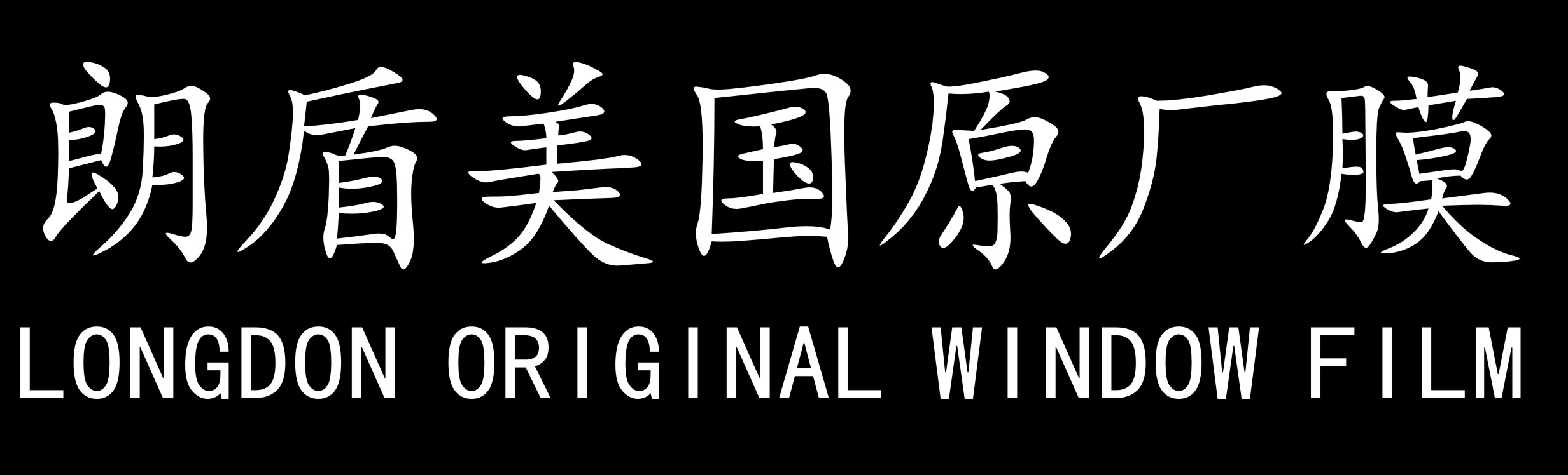 后市場“互聯(lián)網(wǎng)+”時代 織網(wǎng)的太多養(yǎng)魚的太少